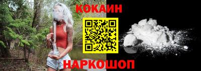 ALPHA PVP Будённовск