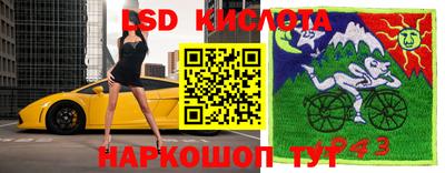 mdpv Бузулук