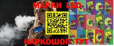 кристаллы Бугуруслан
