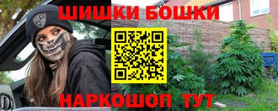 mdpv Бузулук