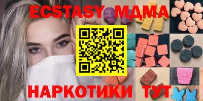 mdpv Бузулук