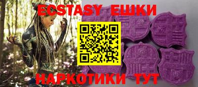ALPHA PVP Будённовск