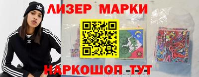 ALPHA PVP Будённовск