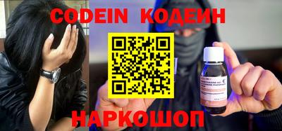 mdpv Бузулук