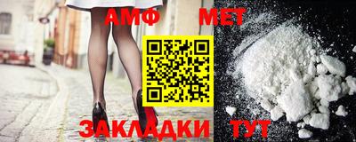 mdpv Бузулук