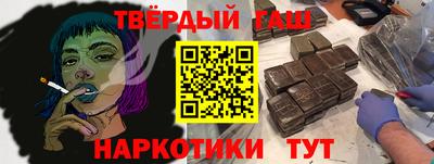 mdpv Бузулук