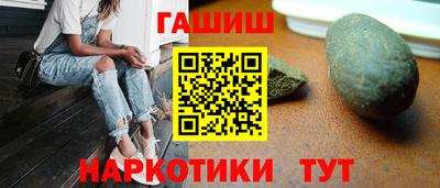 ALPHA PVP Будённовск