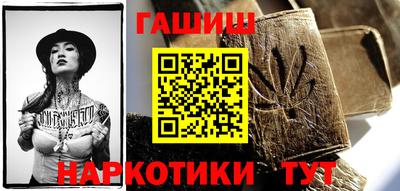 ALPHA PVP Будённовск
