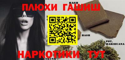mdpv Бузулук
