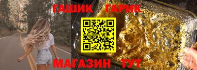 ALPHA PVP Будённовск