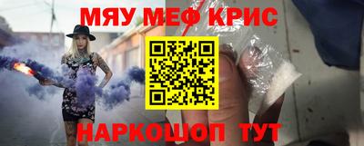 mdpv Бузулук